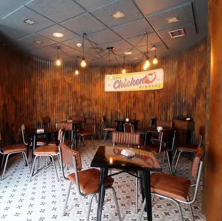 Hospedium La Casona Del Conde 2*